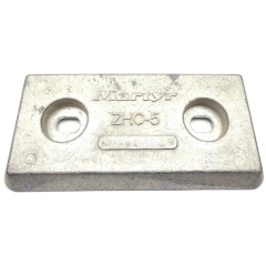 8 inch x 4 inch Zinc Hull Anode | Martyr CMZHC5AZ
